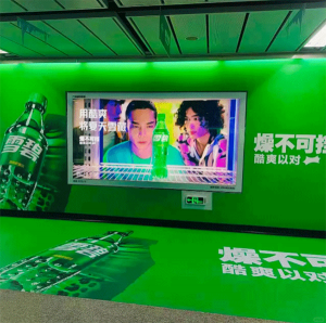 標(biāo)識標(biāo)牌制作生產(chǎn)廠家：四川零貳捌廣告公司的匠心之路